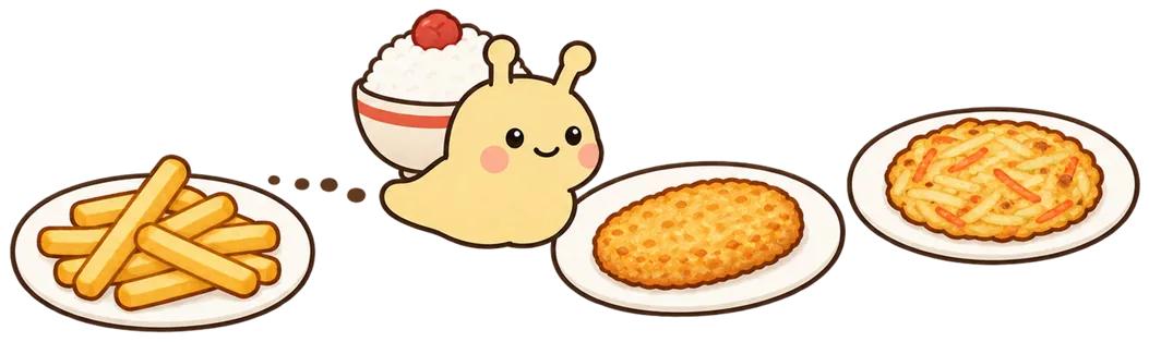 フライドポテトのお皿から、少しずつ形の違うポテト料理のお皿へ、かたつむりが渡っていくイラスト