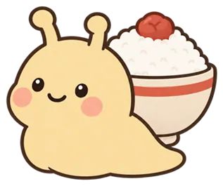 お茶わんに具が1つのかたつむり