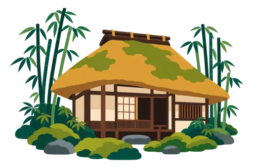 祇王寺