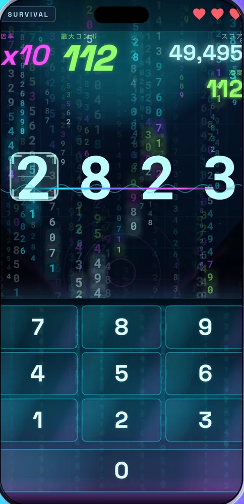 PI DIVERのプレイ画面